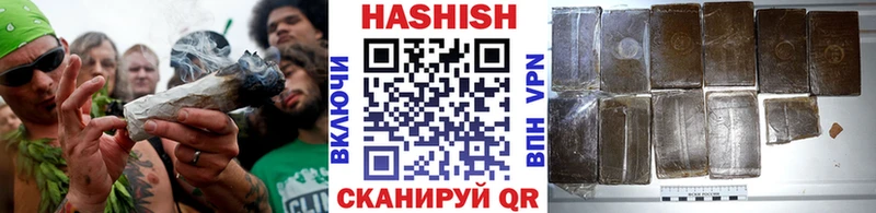 Купить Краснослободск Канабис  Альфа ПВП  Мефедрон  Амфетамин  Кокаин 