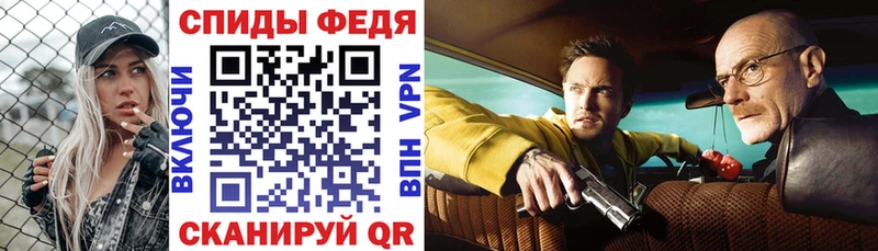 АМФ Premium Краснослободск