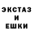 Первитин Methamphetamine Marby089
