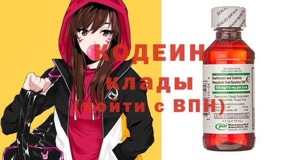 твердый Балахна