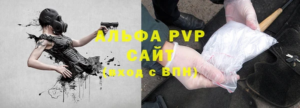 марки lsd Арсеньев