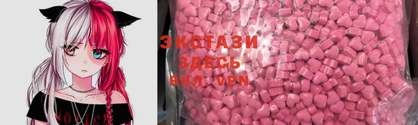 твердый Балахна