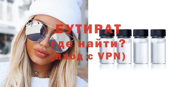 твердый Балахна
