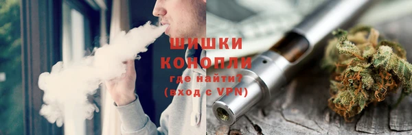 кокаин колумбия Семёнов