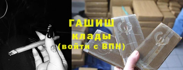 прущий лед Аркадак