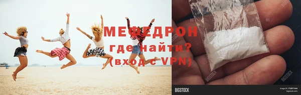 кокаин колумбия Семёнов