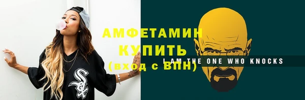 твердый Балахна