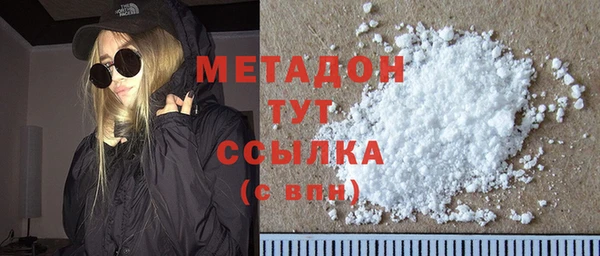 прущий лед Аркадак