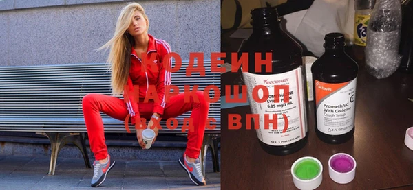 кокаин колумбия Семёнов