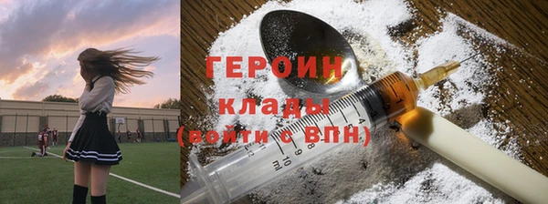 прущий лед Аркадак