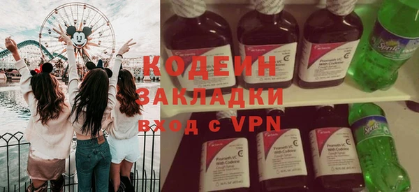 твердый Балахна