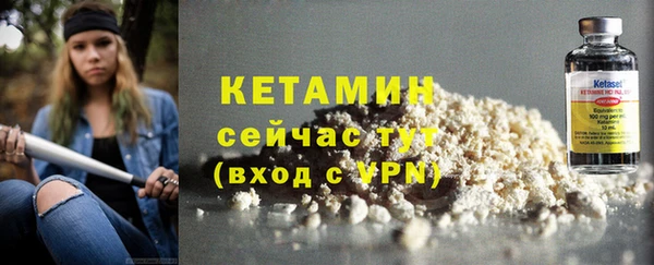 трава Балабаново