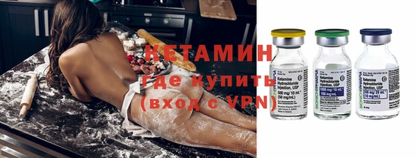 мет Семикаракорск