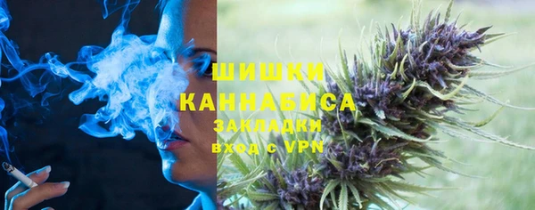 каннабис Армянск