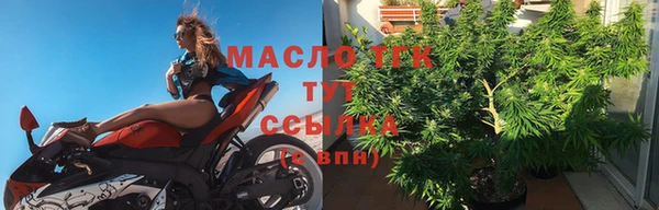 кокаин колумбия Семёнов