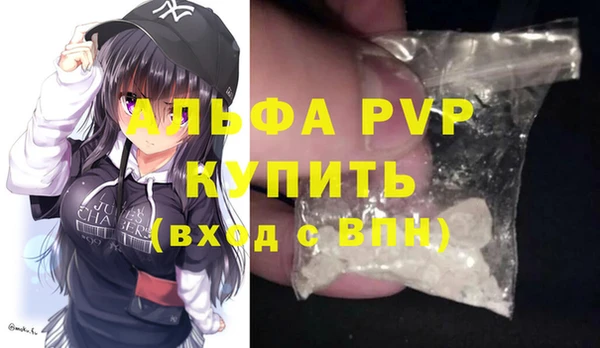 твердый Балахна