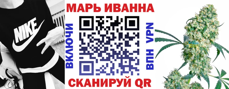 Марихуана Bruce Banner  даркнет сайт  Краснослободск 